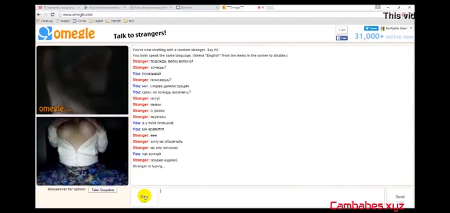 Hottest Omegle Porn Babes