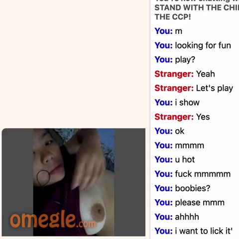 Omegle Porn – thick asian