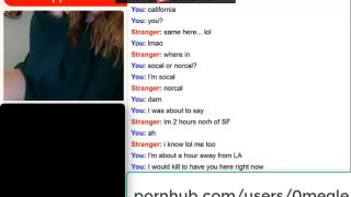 One of the best butts on Omegle Porn