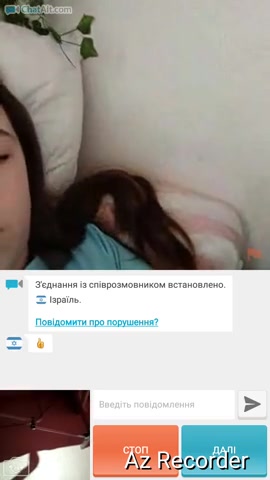 Teens laughs at a tiny dick