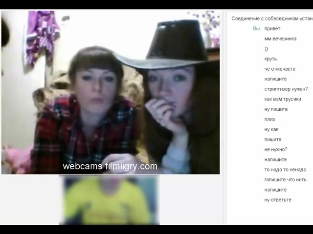 Three girls watch me jerking