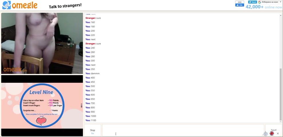 omegle