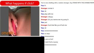 omegle girl with toy