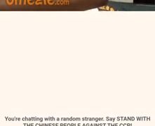 omegle non nude pity